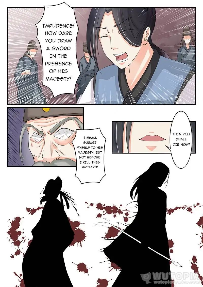 The Fox Concubine - chapter 7 - #6