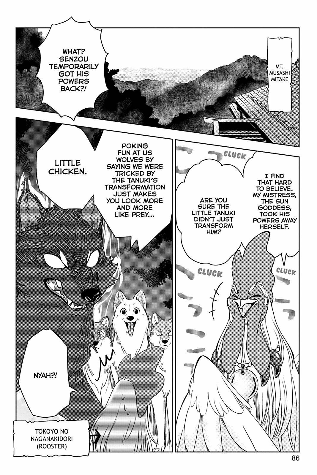 The Fox & Little Tanuki - chapter 10 - #2
