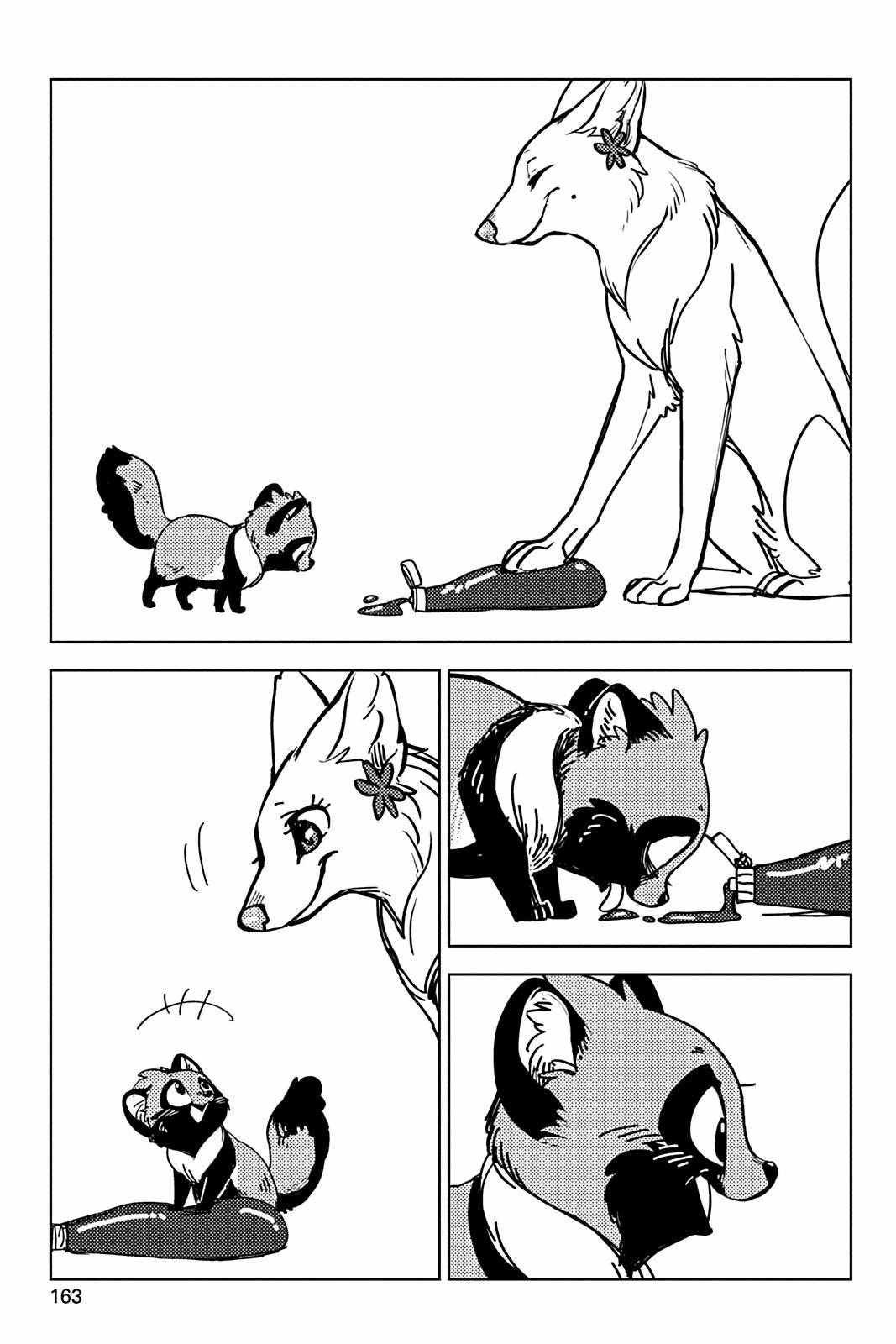 The Fox & Little Tanuki - chapter 13.5 - #5