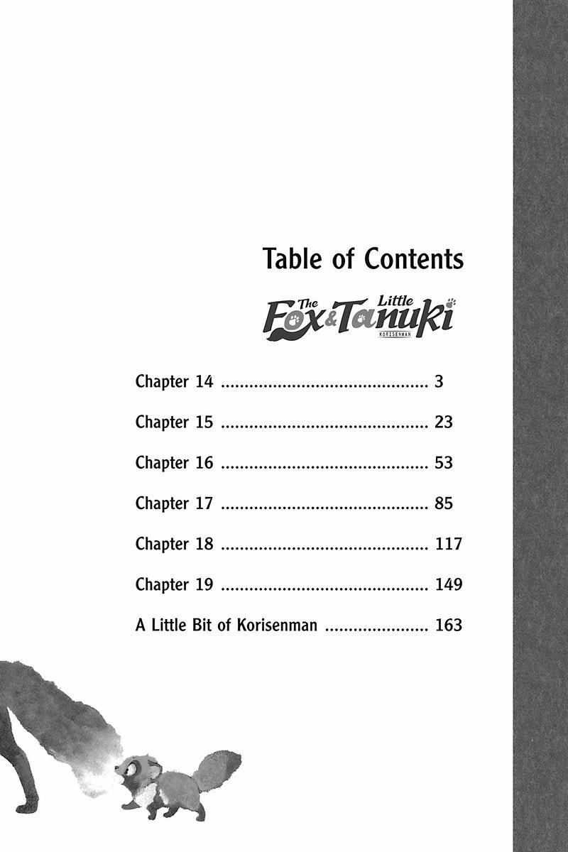 The Fox & Little Tanuki - chapter 14 - #3