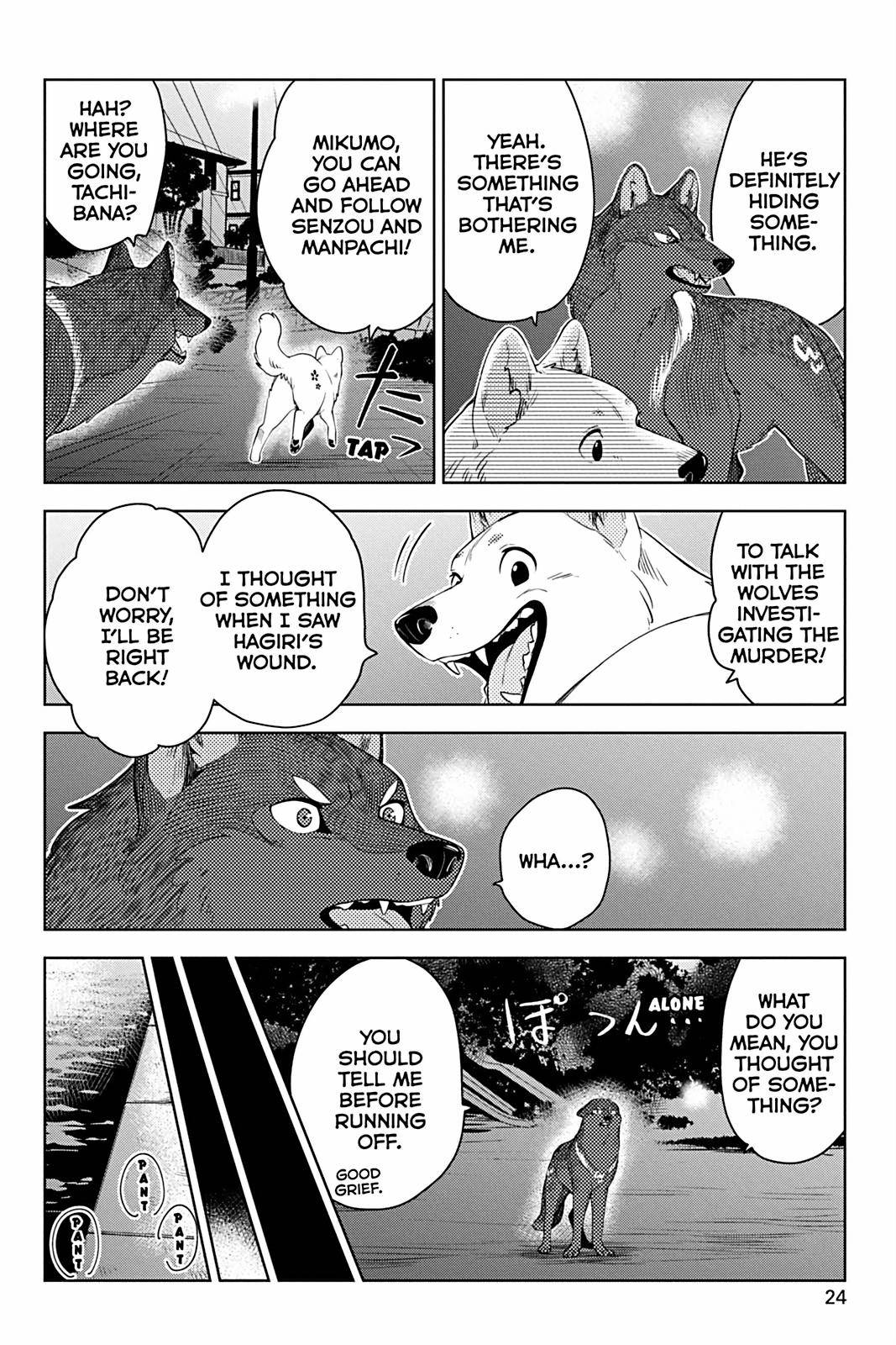 The Fox & Little Tanuki - chapter 15 - #2