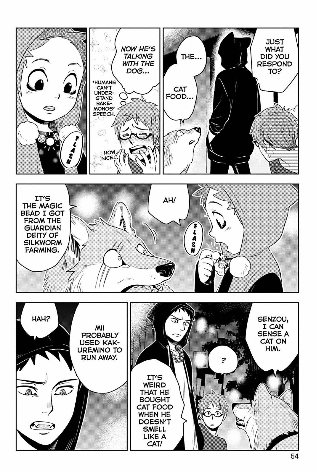 The Fox & Little Tanuki - chapter 16 - #2