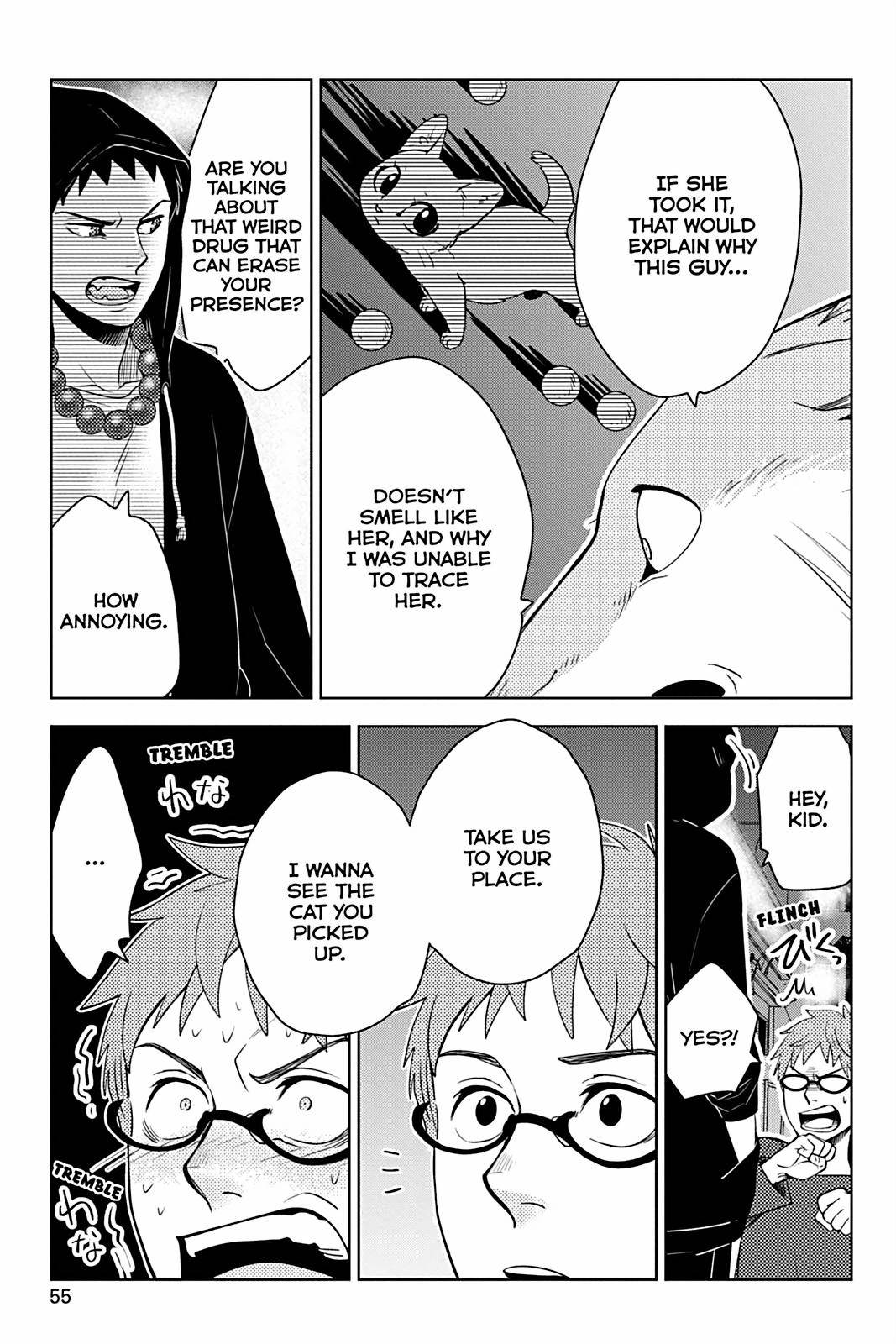 The Fox & Little Tanuki - chapter 16 - #3