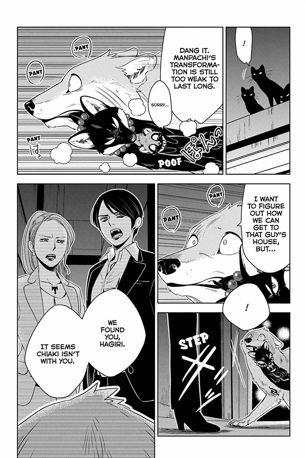 The Fox & Little Tanuki - chapter 16 - #5