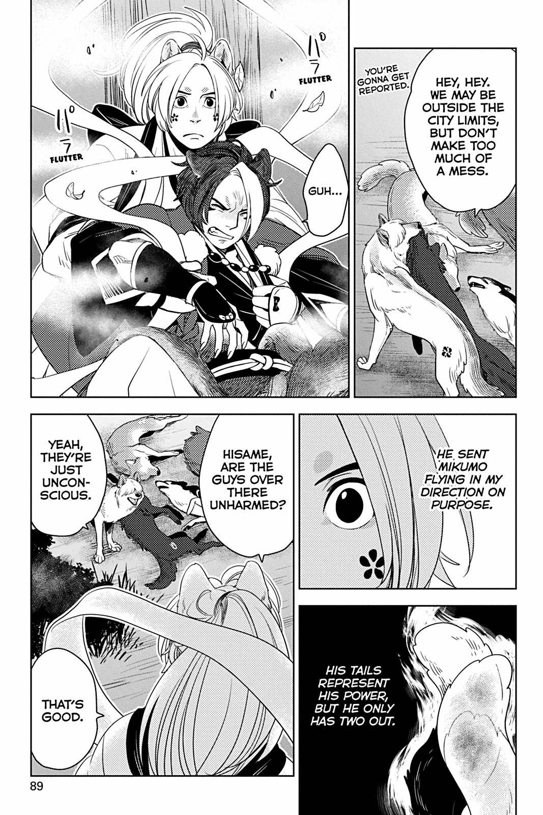 The Fox & Little Tanuki - chapter 17 - #5