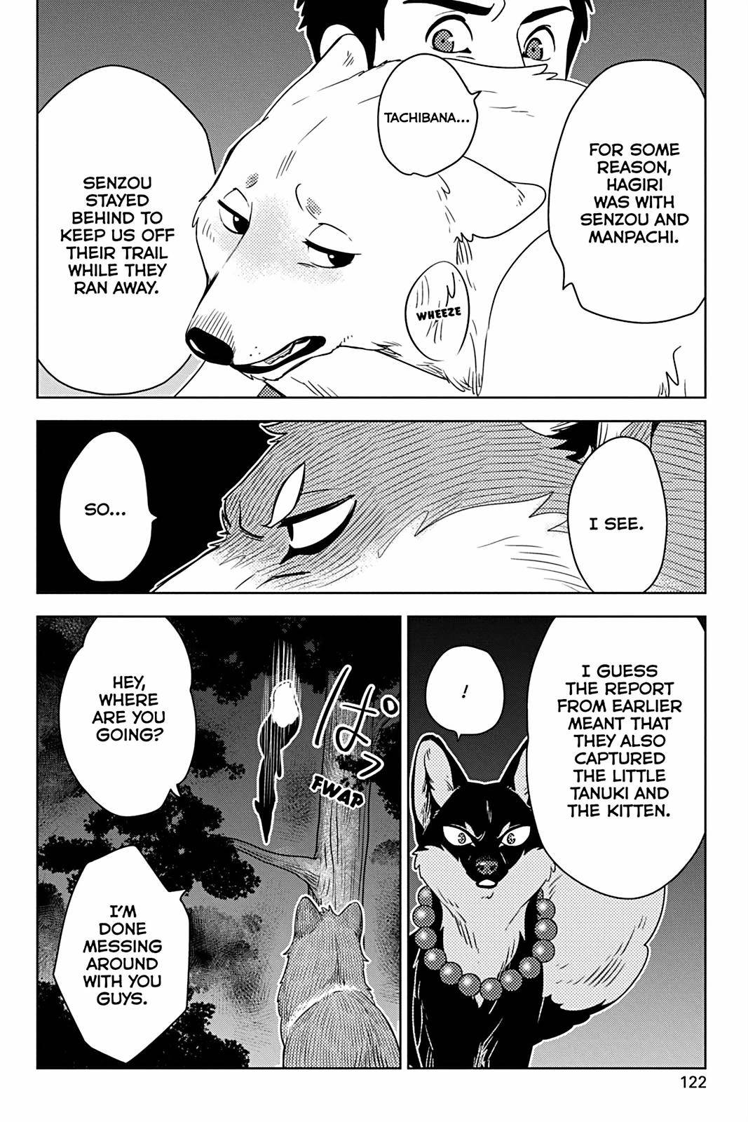 The Fox & Little Tanuki - chapter 18 - #6