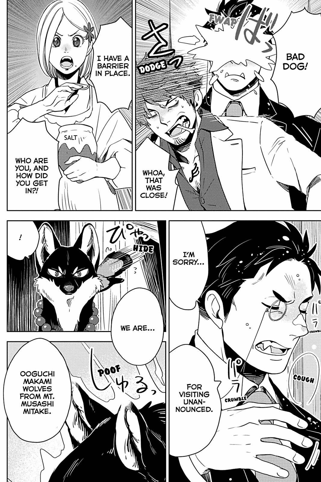 The Fox & Little Tanuki - chapter 19 - #6