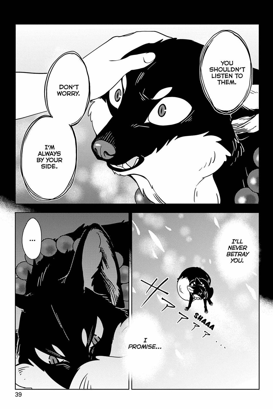 The Fox & Little Tanuki - chapter 21 - #5