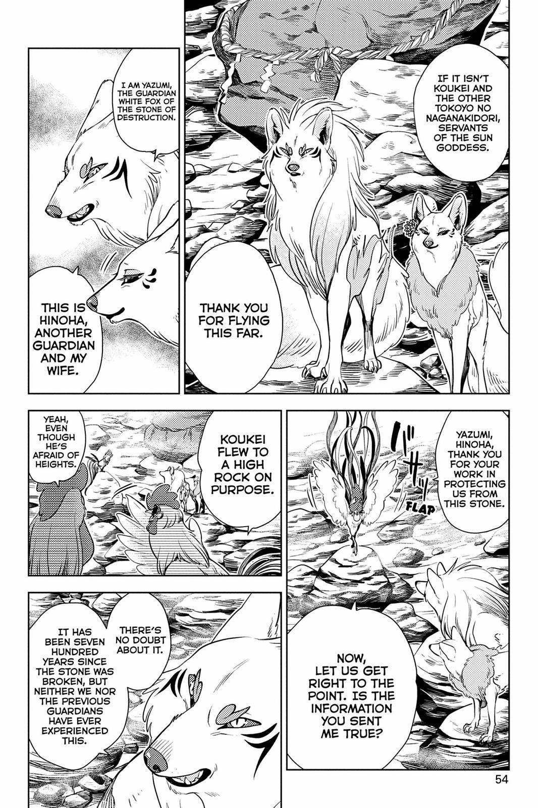 The Fox & Little Tanuki - chapter 22 - #4