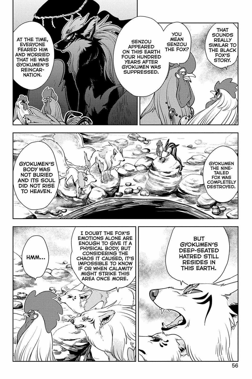 The Fox & Little Tanuki - chapter 22 - #6