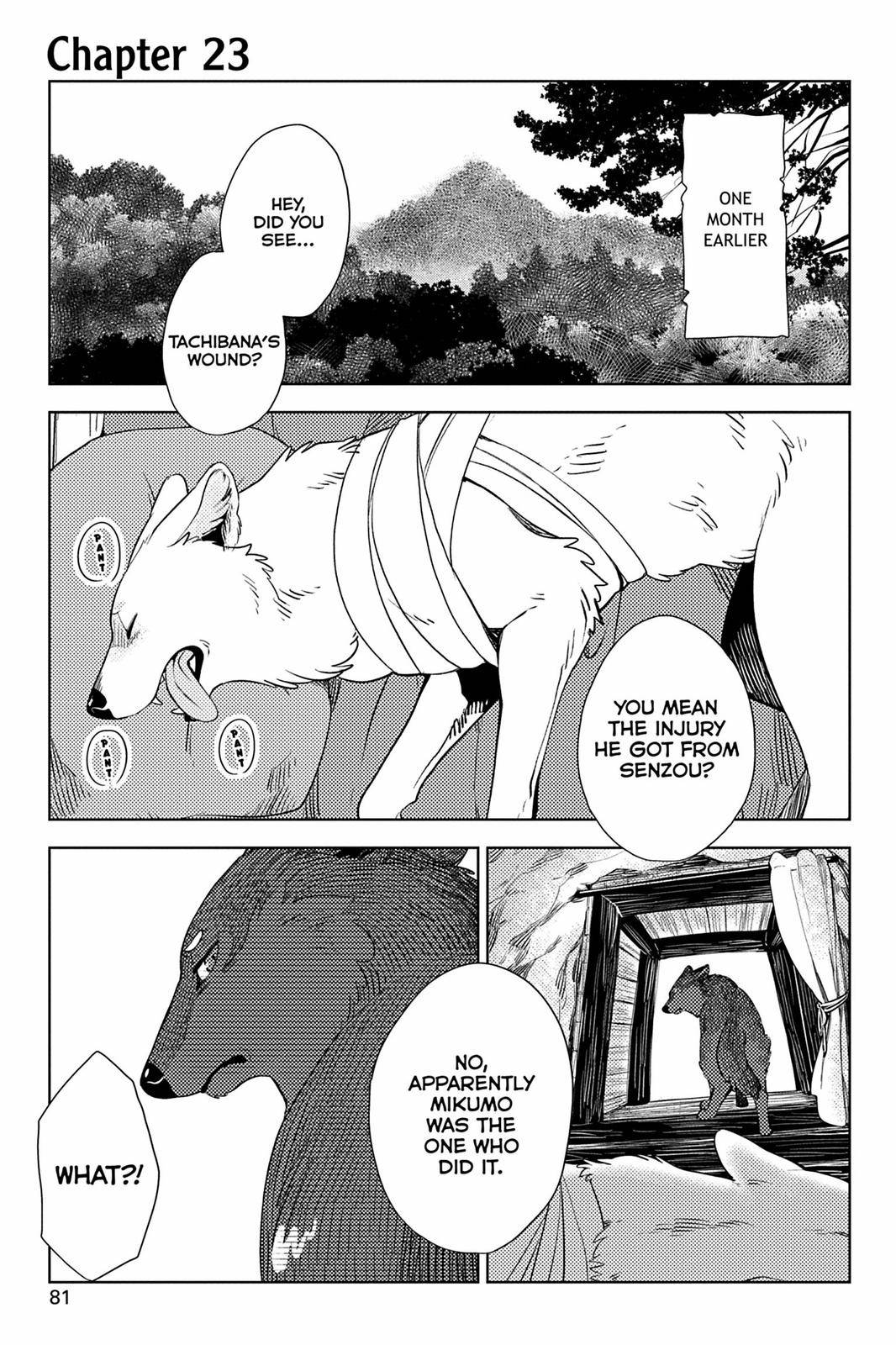 The Fox & Little Tanuki - chapter 23 - #1