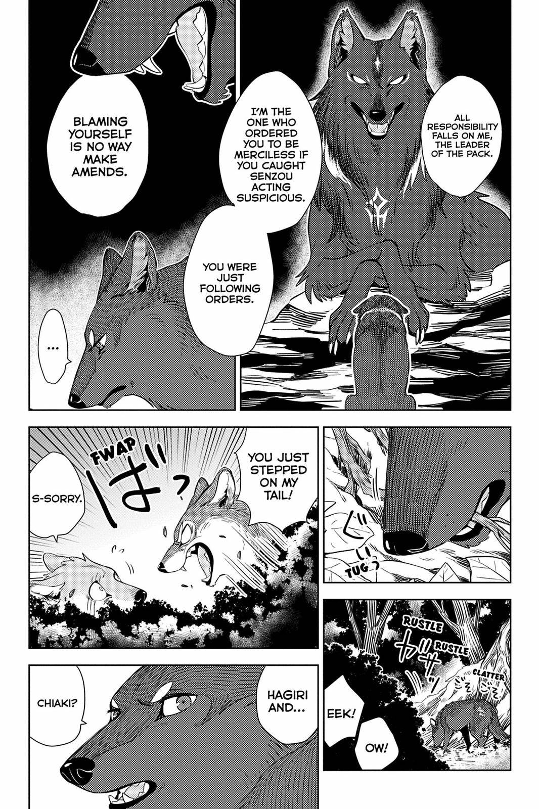 The Fox & Little Tanuki - chapter 23 - #3