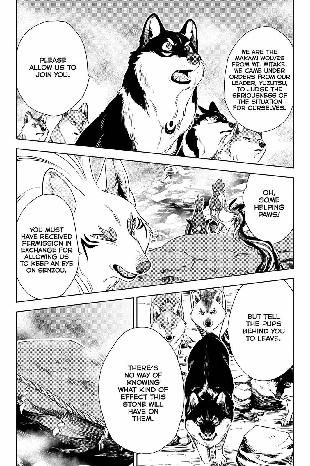 The Fox & Little Tanuki - chapter 24 - #4