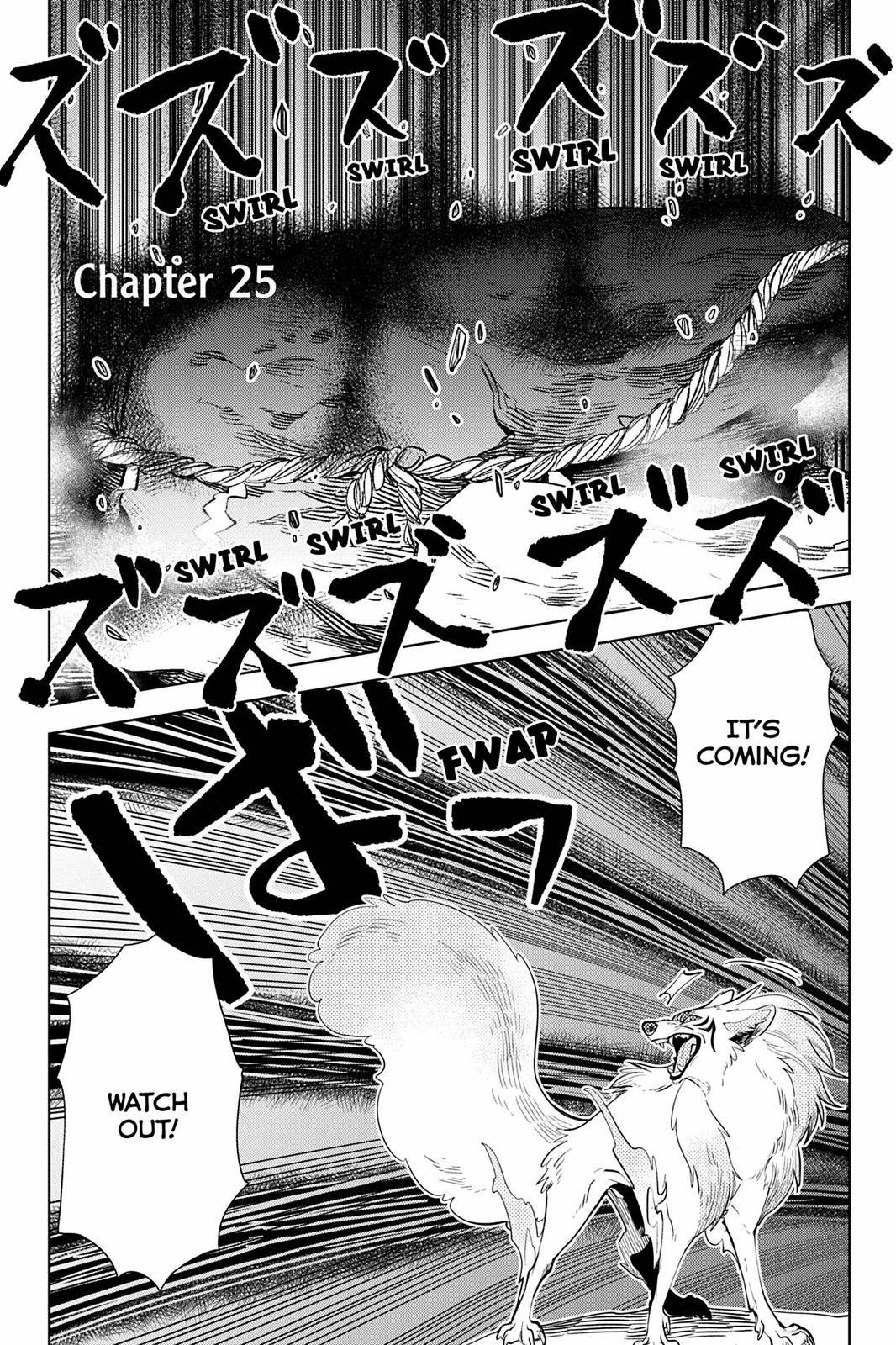 The Fox & Little Tanuki - chapter 25 - #1
