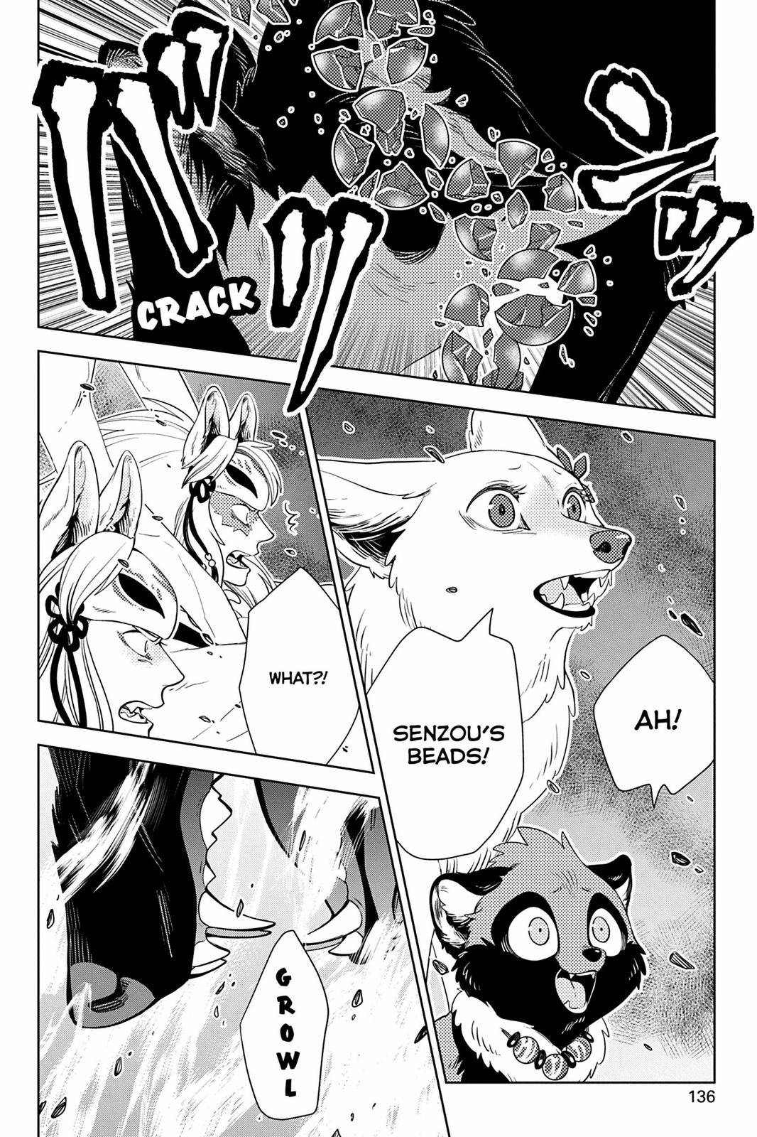 The Fox & Little Tanuki - chapter 25 - #6