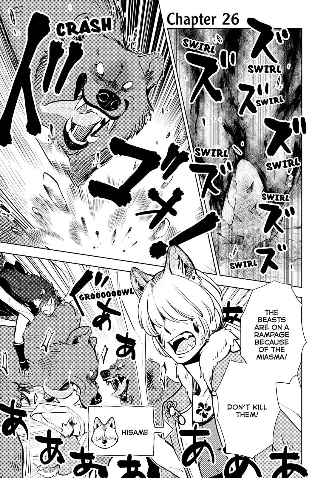 The Fox & Little Tanuki - chapter 26 - #4