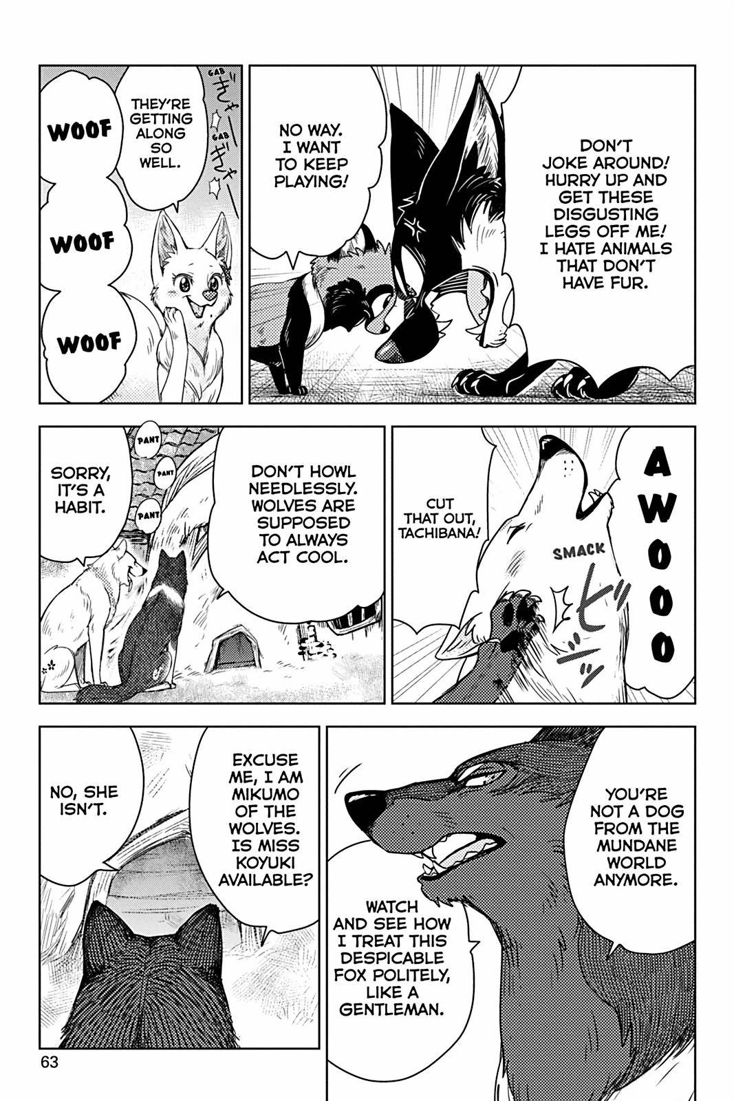 The Fox & Little Tanuki - chapter 3 - #5