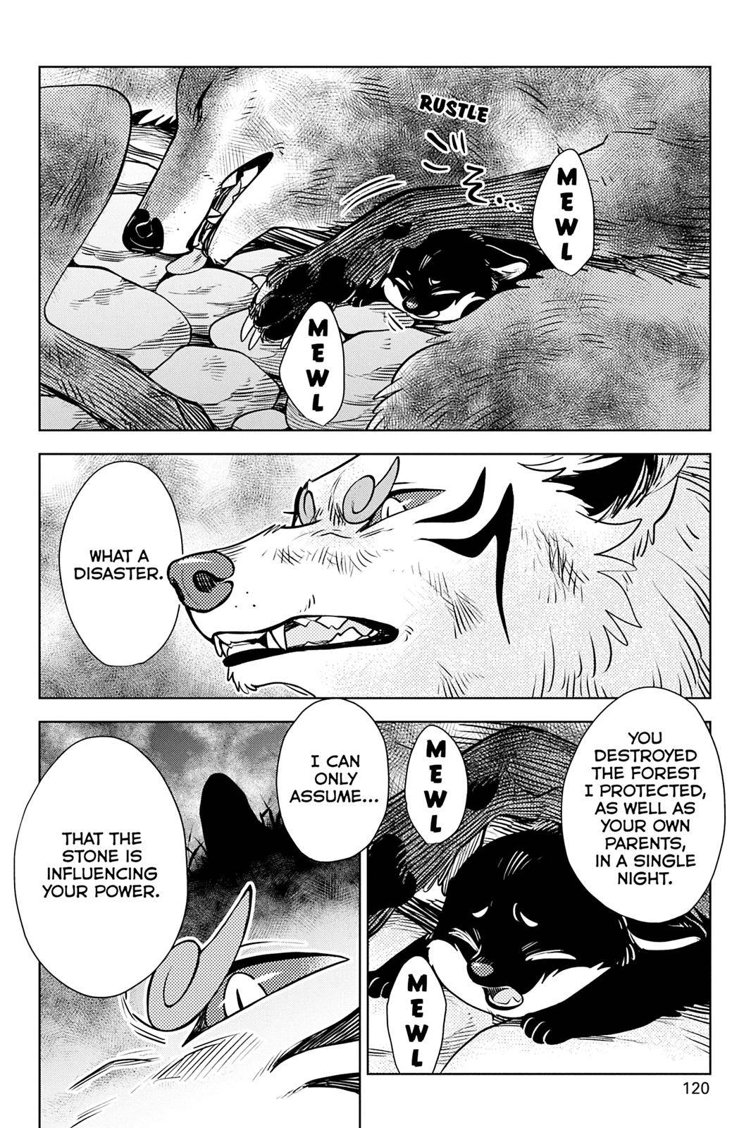 The Fox & Little Tanuki - chapter 31 - #4