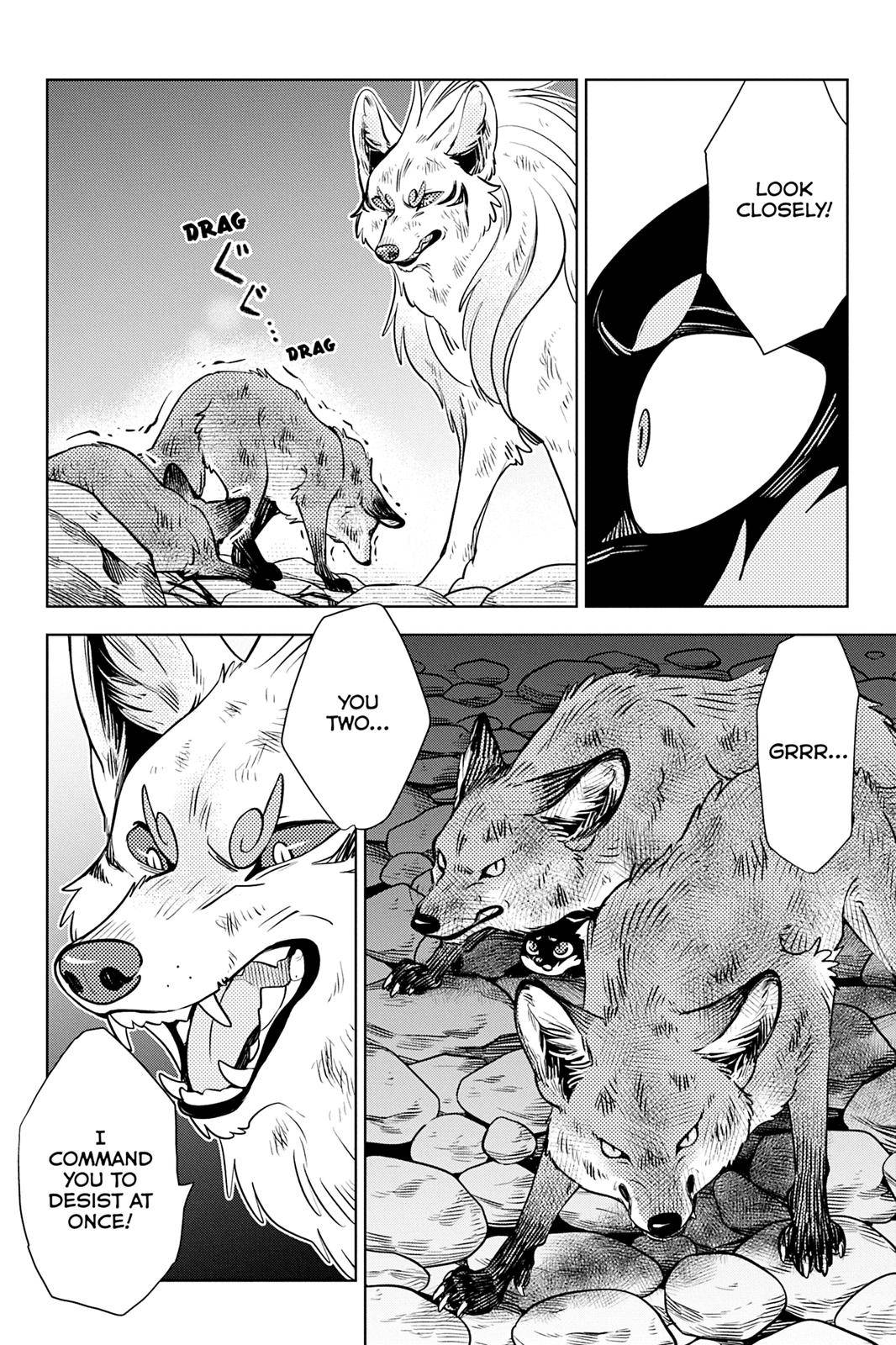 The Fox & Little Tanuki - chapter 31 - #6