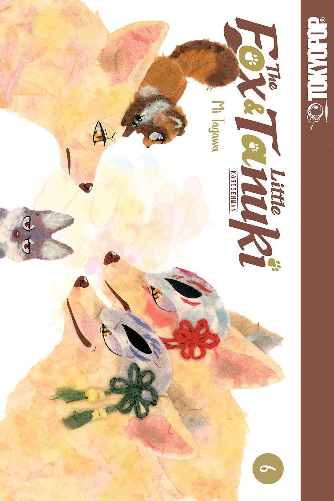 The Fox & Little Tanuki - chapter 33 - #1