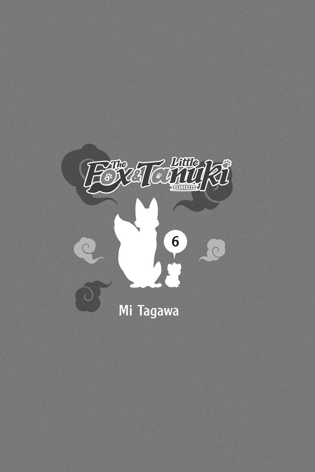 The Fox & Little Tanuki - chapter 33 - #2