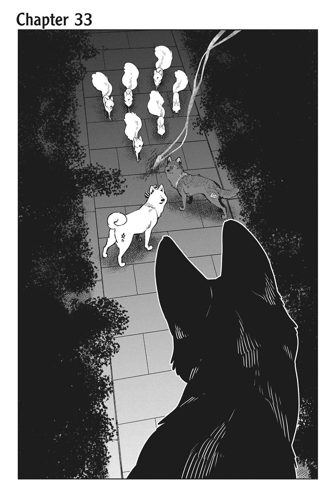 The Fox & Little Tanuki - chapter 33 - #4
