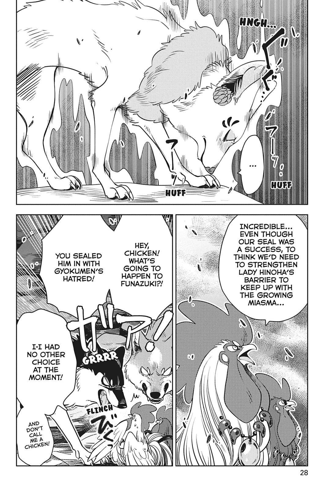 The Fox & Little Tanuki - chapter 34 - #2