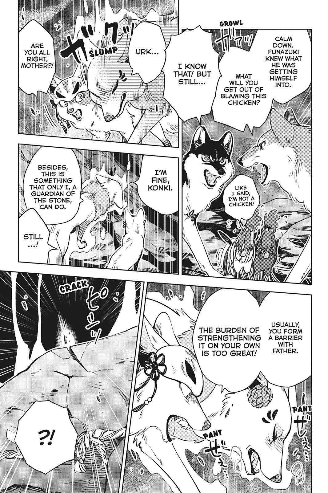 The Fox & Little Tanuki - chapter 34 - #3