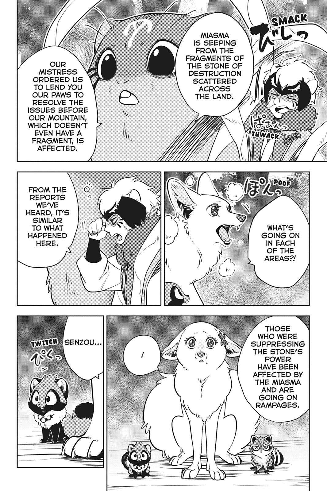 The Fox & Little Tanuki - chapter 37 - #4