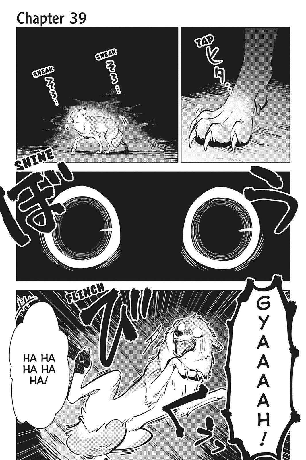 The Fox & Little Tanuki - chapter 39 - #1