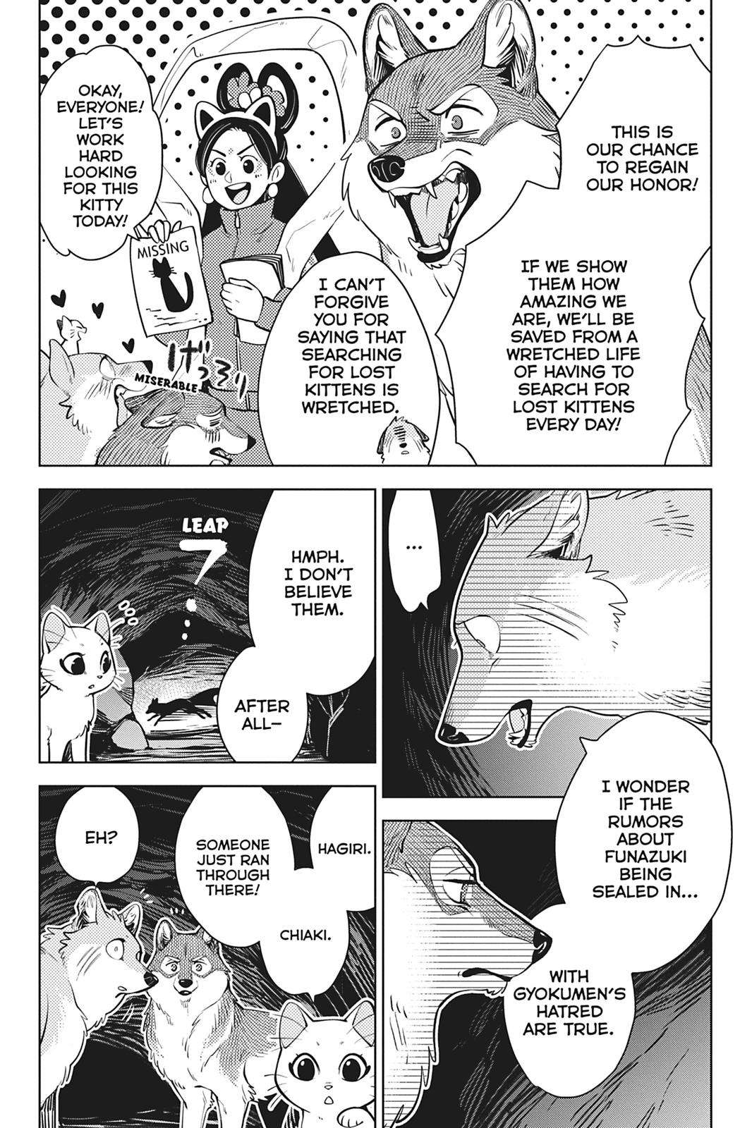 The Fox & Little Tanuki - chapter 39 - #4