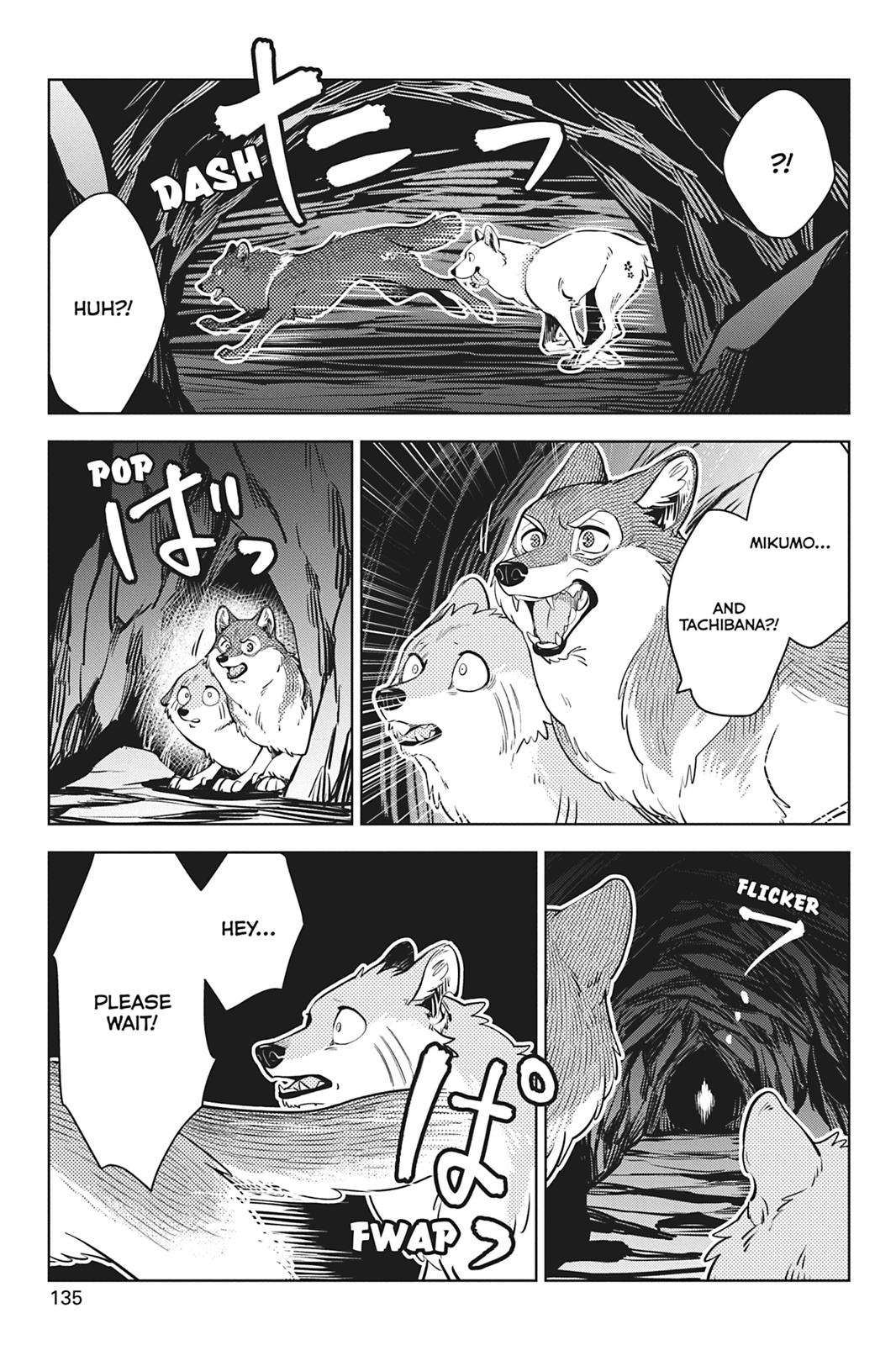The Fox & Little Tanuki - chapter 39 - #5