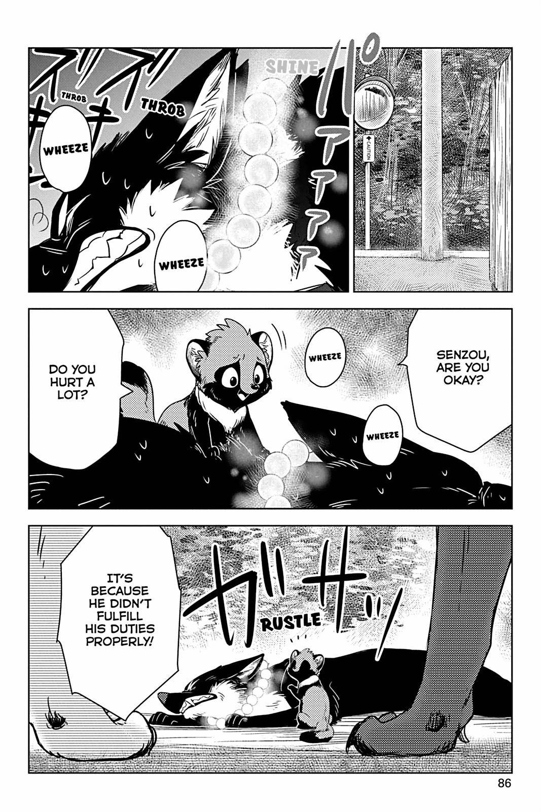 The Fox & Little Tanuki - chapter 4 - #4