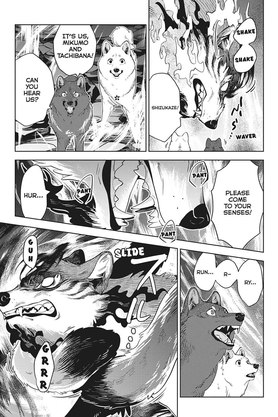 The Fox & Little Tanuki - chapter 40 - #5