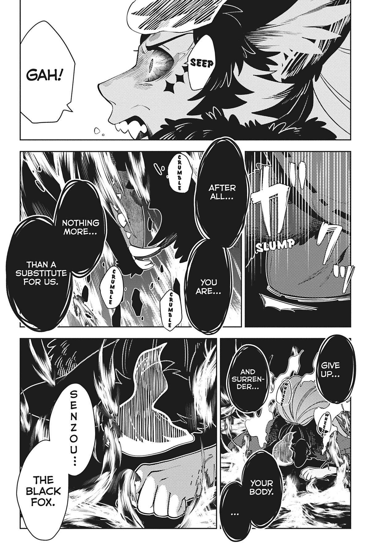 The Fox & Little Tanuki - chapter 43 - #3