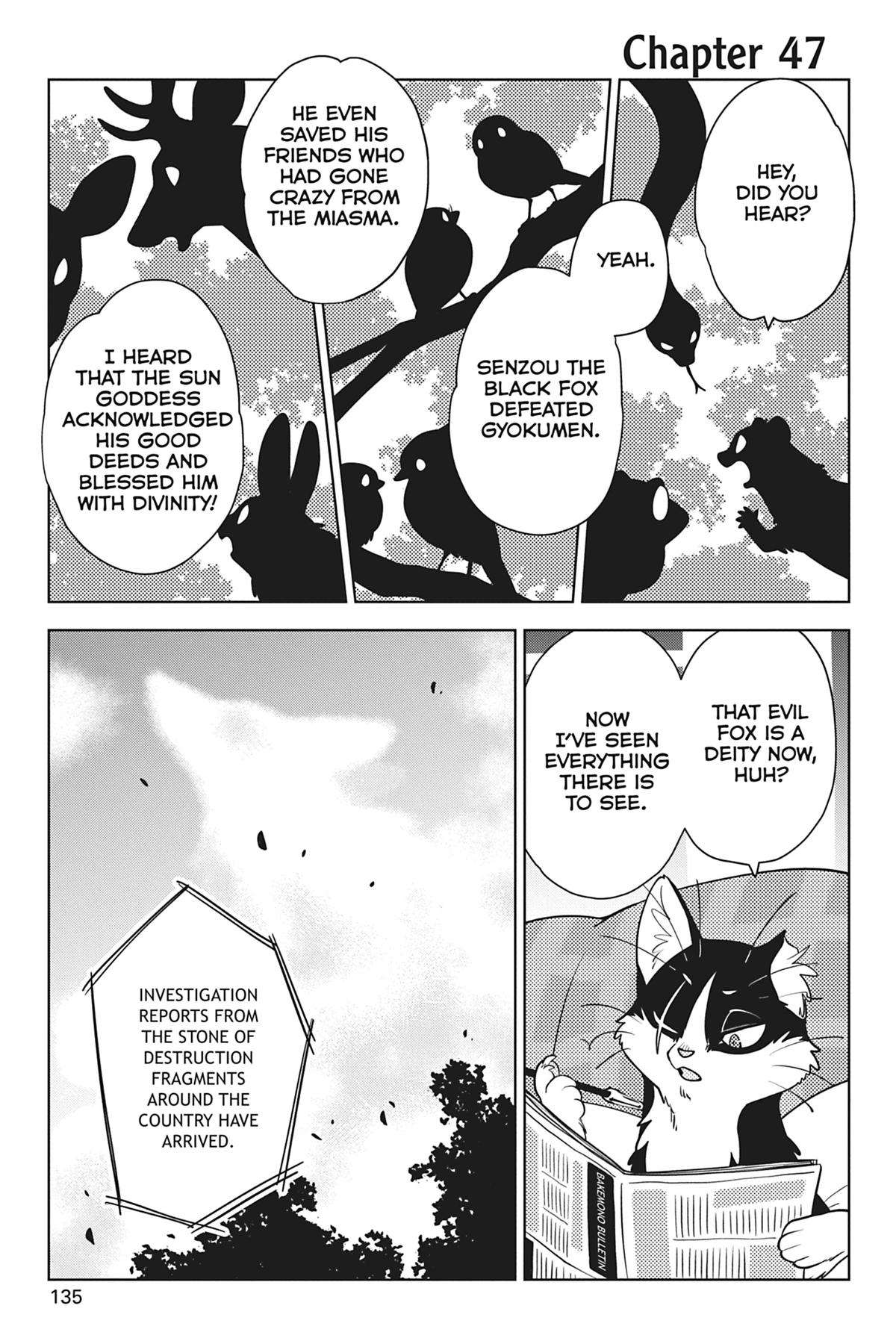 The Fox & Little Tanuki - chapter 47 - #1
