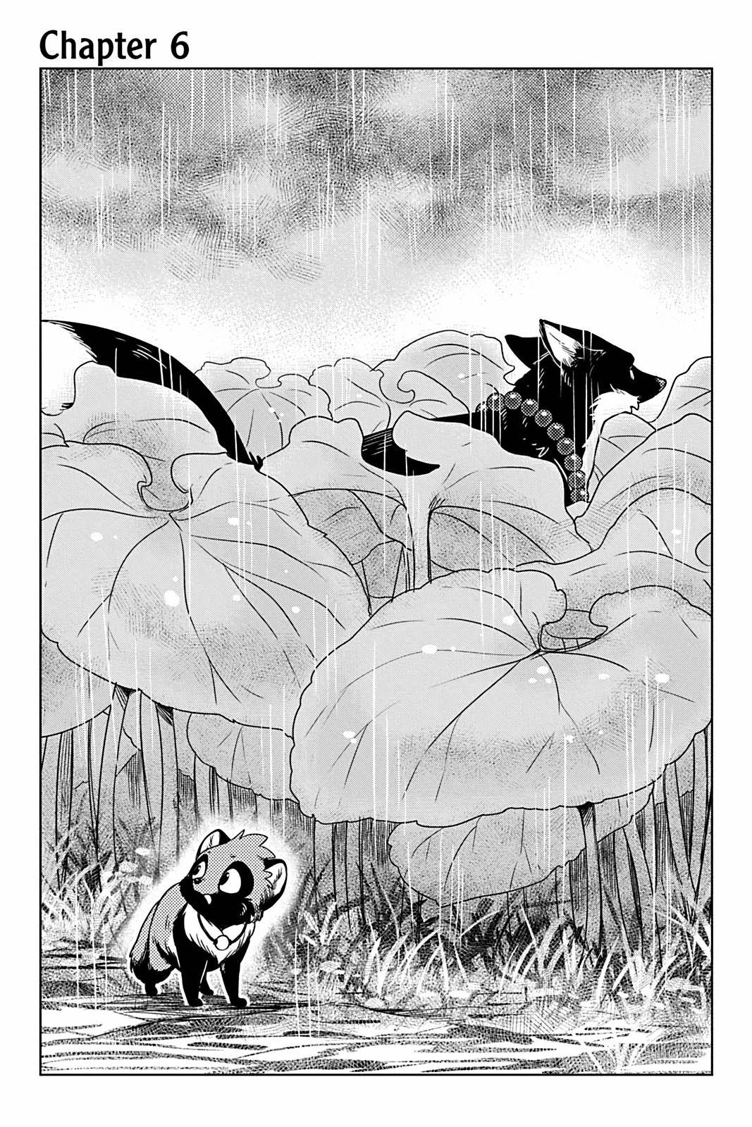 The Fox & Little Tanuki - chapter 6 - #1