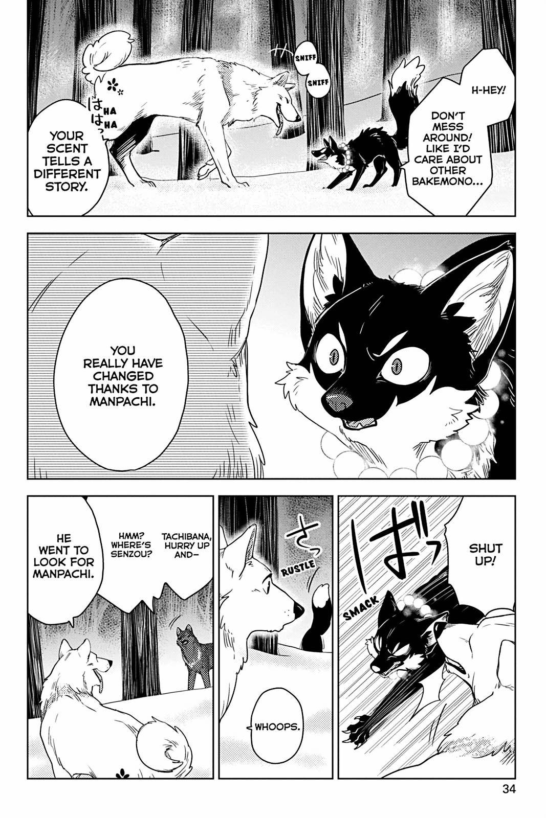 The Fox & Little Tanuki - chapter 8 - #4