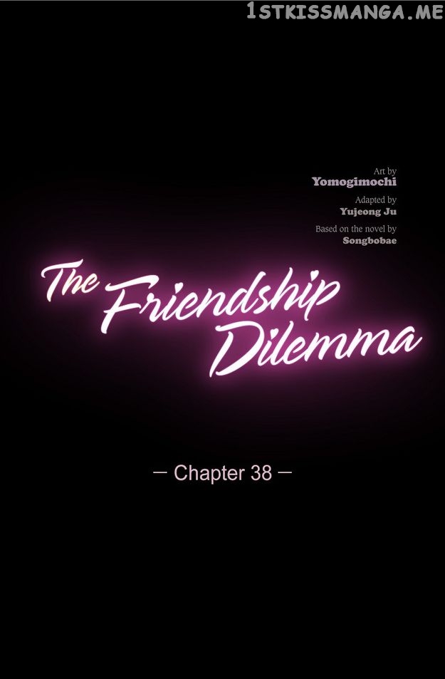 The Friendship Dilemma - chapter 38 - #2