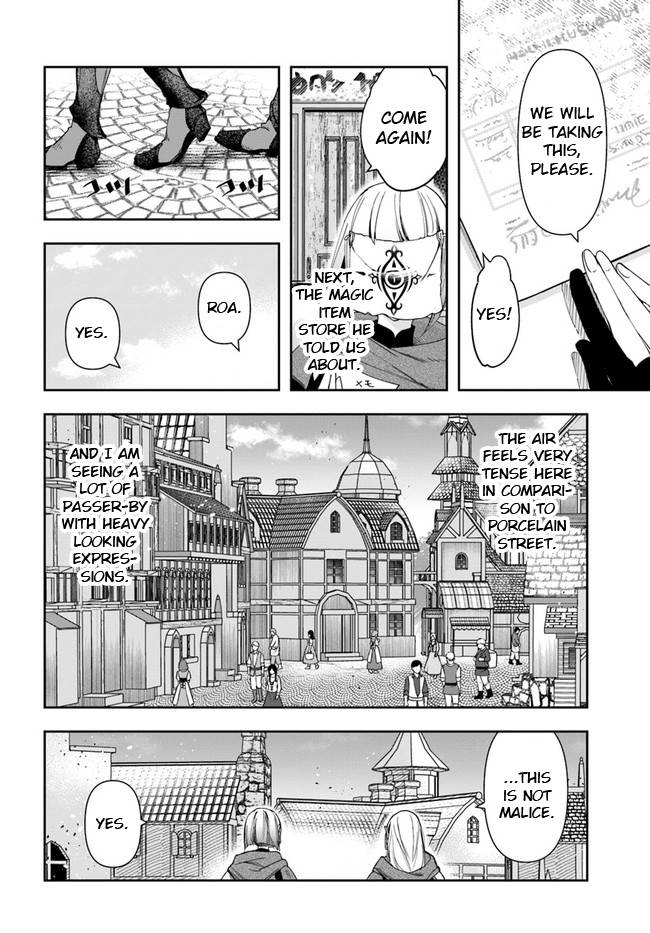 he Frontier Alchemist ~ I Can’t Go Back to That Job After You Made My Budget Zero - chapter 8.2 - #6