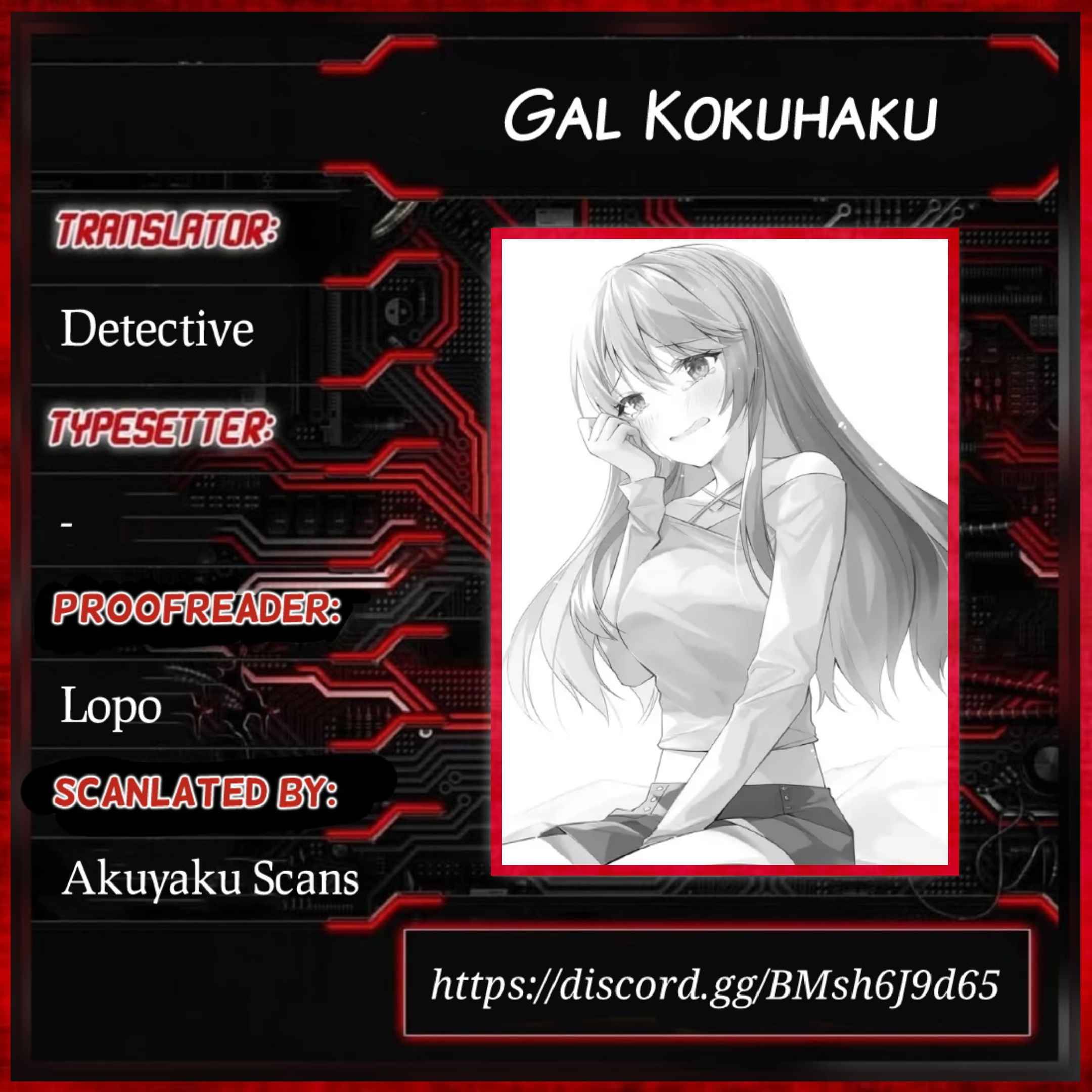 The Gal Who Was Meant to Confess to Me as a Game Punishment - chapter 1.1 - #1