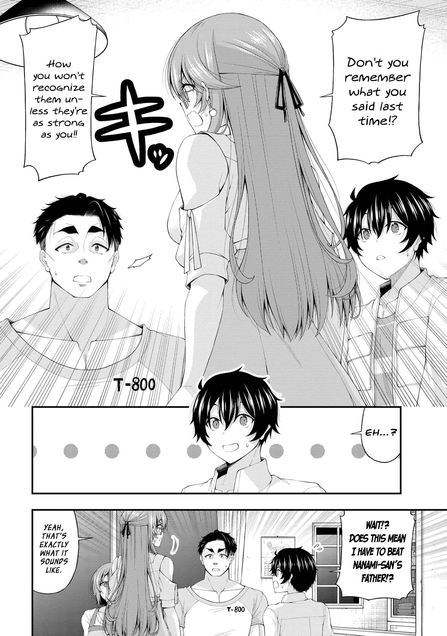 The Gal Who Was Meant to Confess to Me as a Game Punishment Has Apparently Fallen in Love with Me - chapter 12 - #2