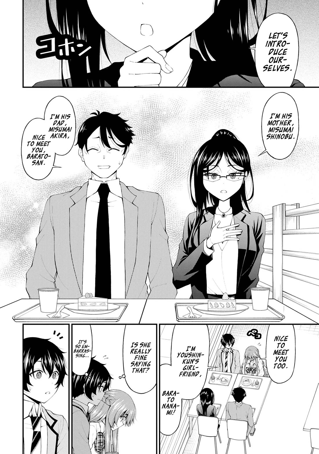 The Gal Who Was Meant to Confess to Me as a Game Punishment - chapter 15 - #2