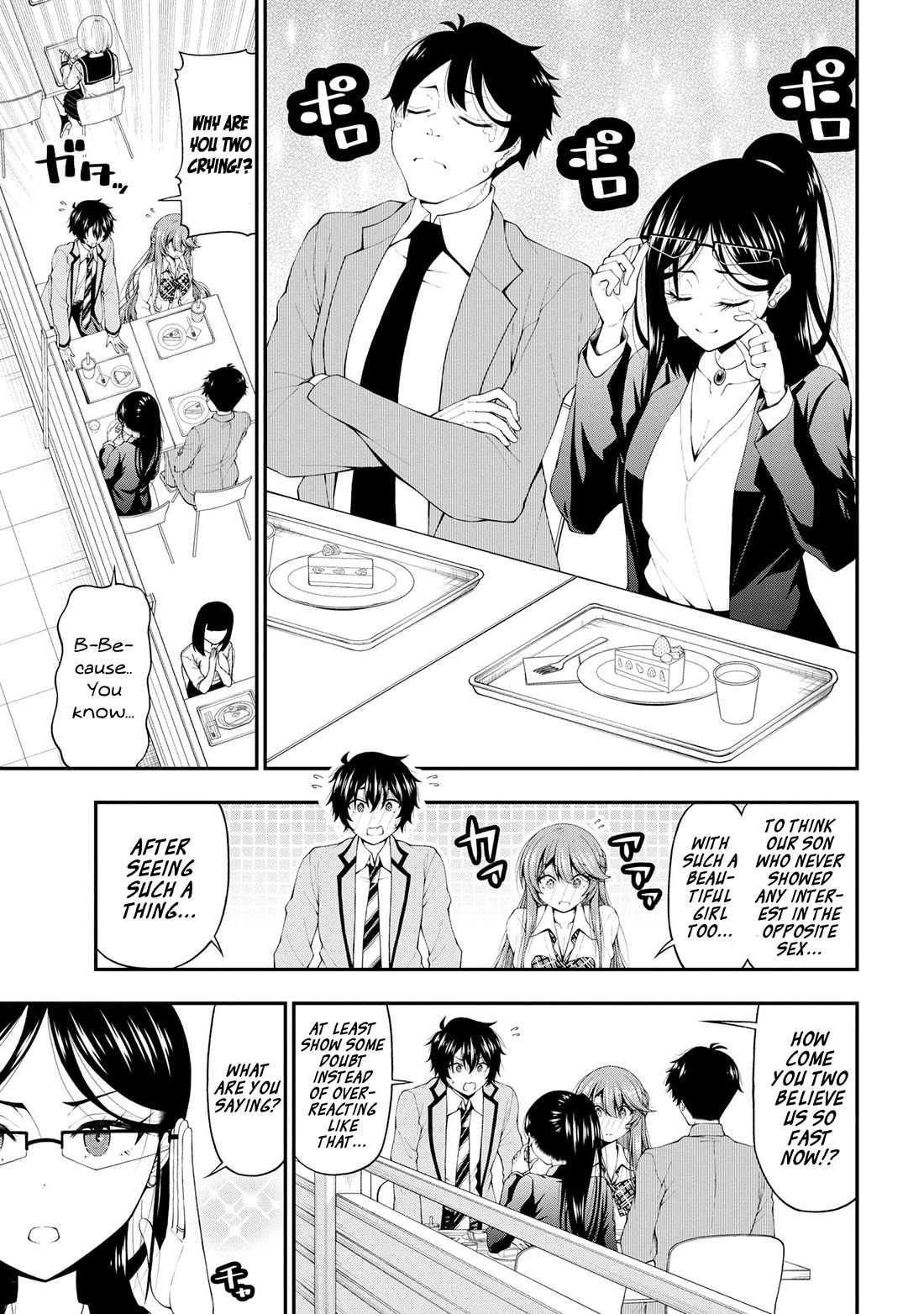 The Gal Who Was Meant to Confess to Me as a Game Punishment - chapter 15 - #3