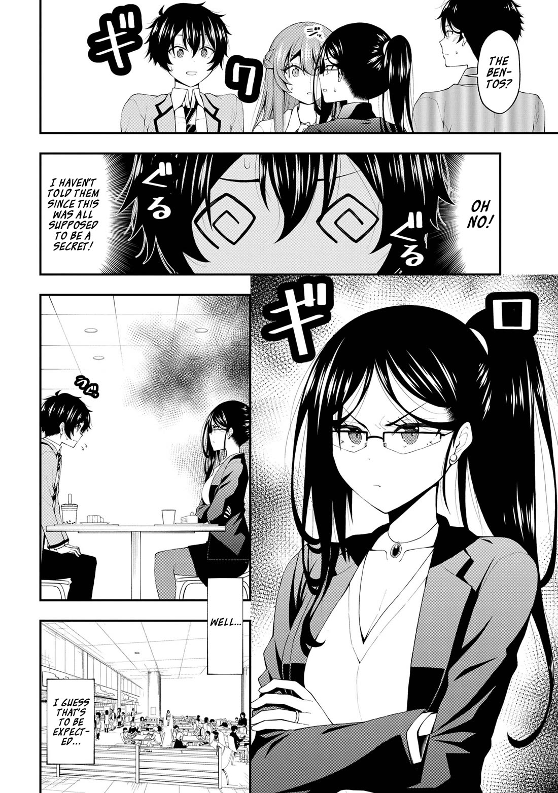 The Gal Who Was Meant to Confess to Me as a Game Punishment - chapter 15 - #6