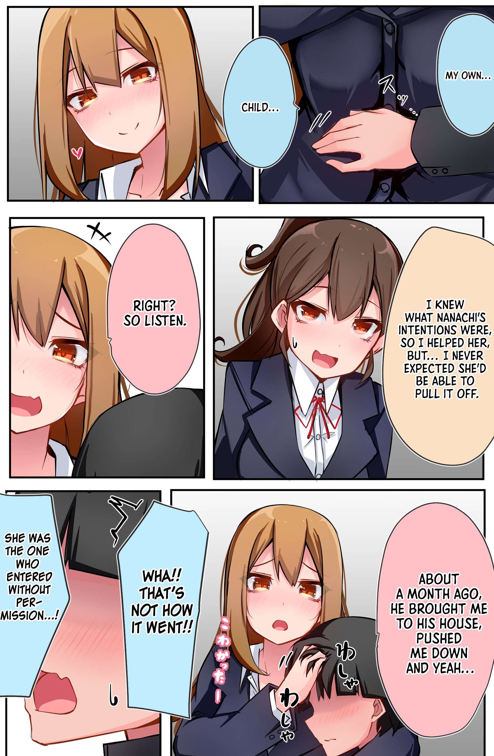 The Gals In My Class Treat Me Like Air - chapter 21 - #3
