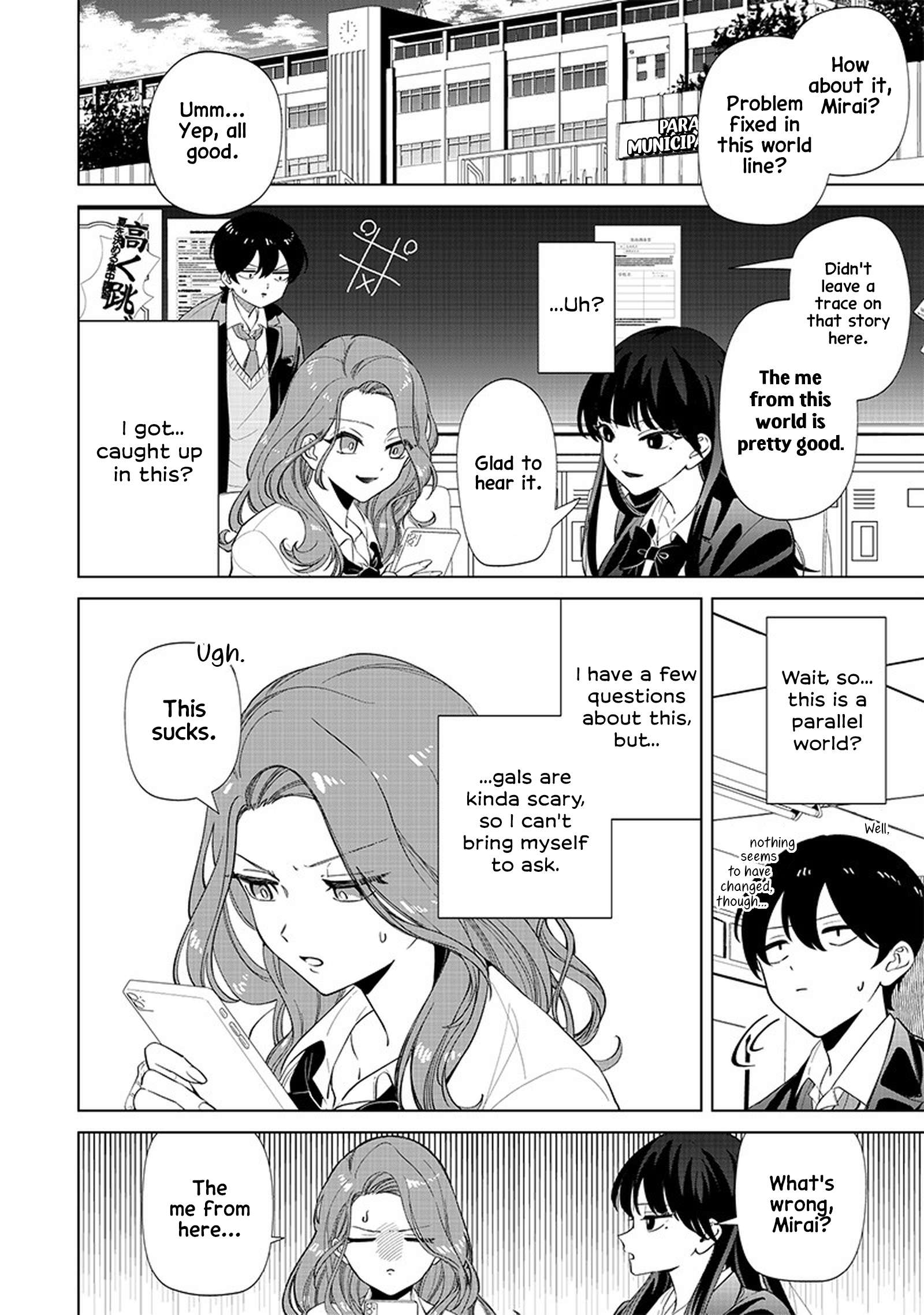 The Gals Who is Always Saying Insane Things. -My Daily Life at a Private Paranormal High School- - chapter 2 - #5