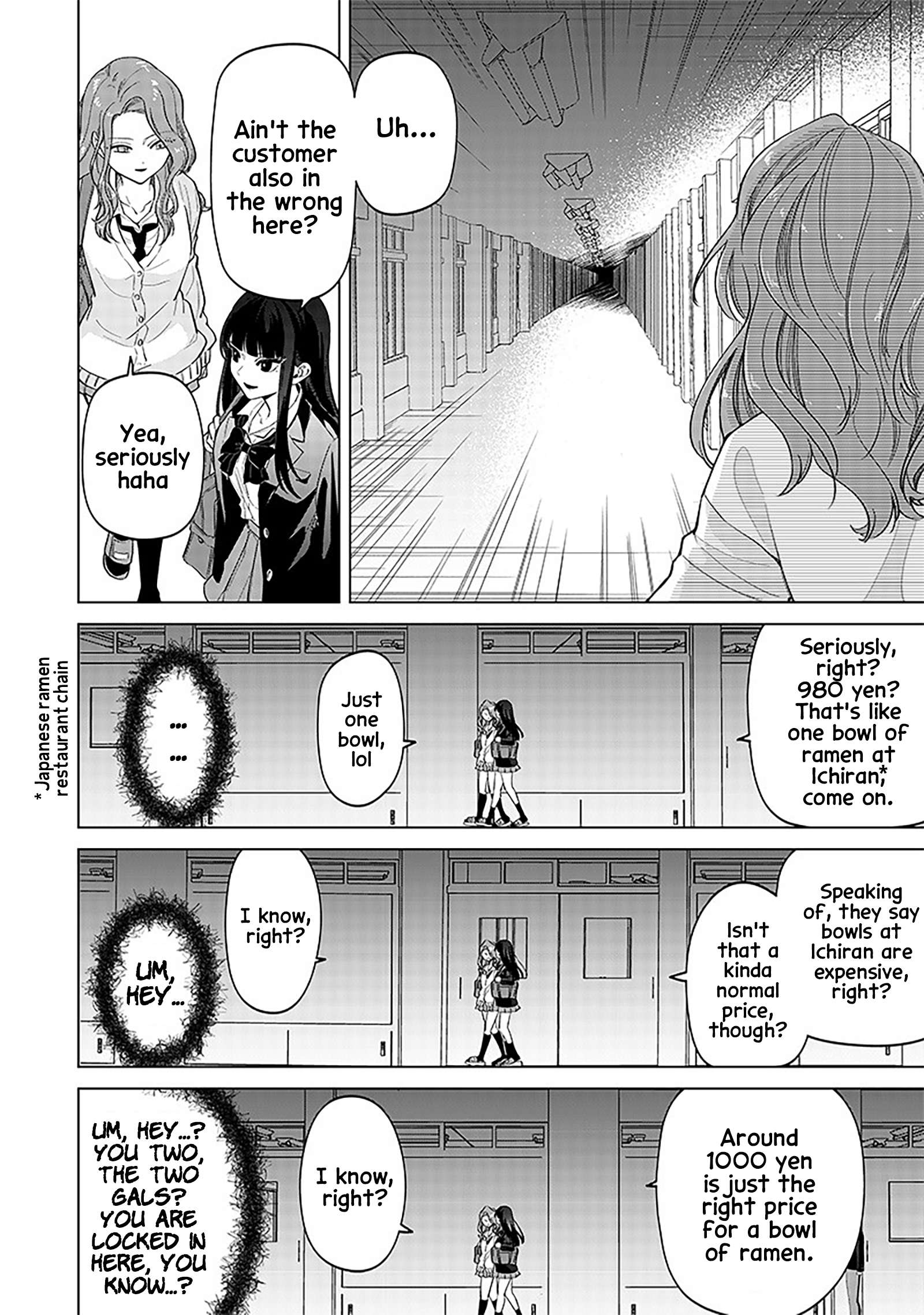The Gals Who is Always Saying Insane Things. -My Daily Life at a Private Paranormal High School- - chapter 6 - #4