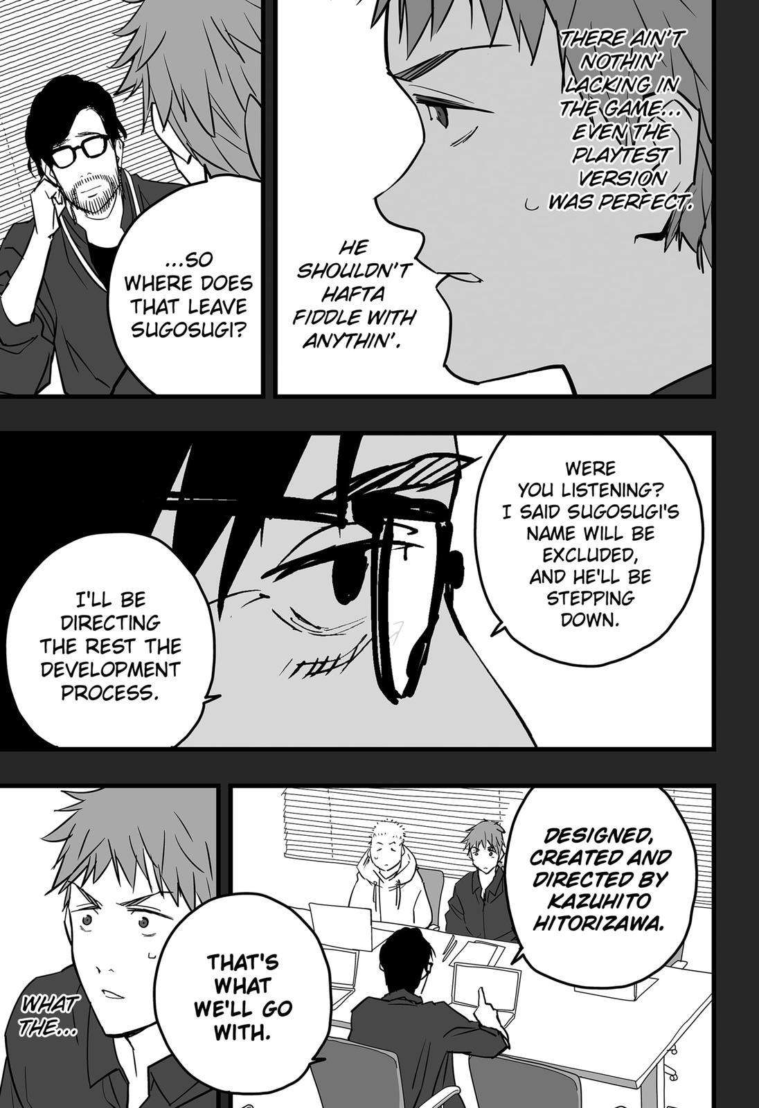 The Game Devil - chapter 18 - #4