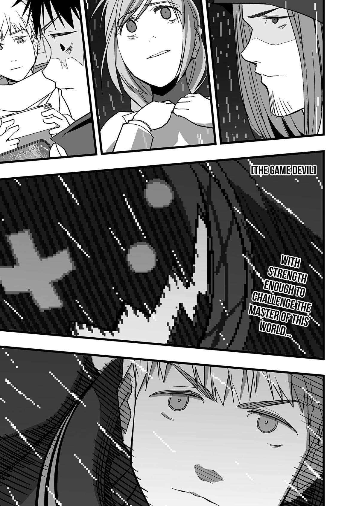 The Game Devil - chapter 35 - #1